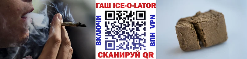 Какие есть наркотики Дорогобуж A-PVP  Канабис  Кокаин  Меф мяу мяу  ГАШ 