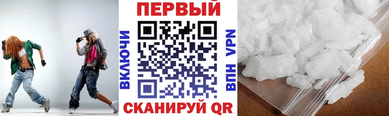 Amphetamine VHQ  Дорогобуж 