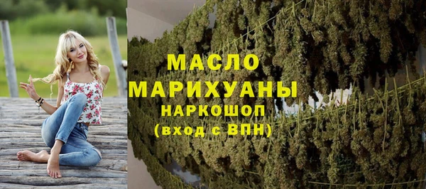гидропоника Балабаново