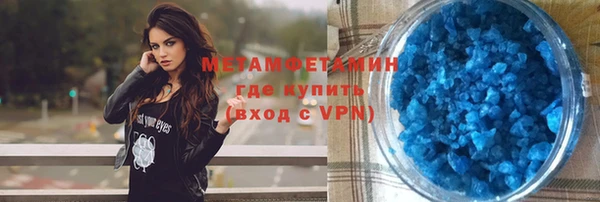 а пвп мука Баксан