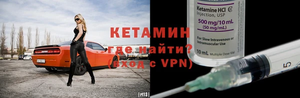 гидропоника Балабаново