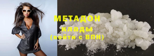 а пвп мука Баксан