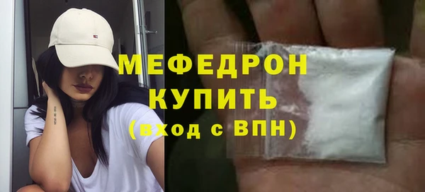 гидропоника Балабаново