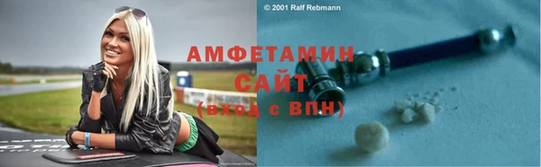 а пвп мука Баксан