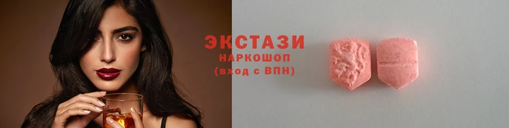 ALPHA-PVP Саяногорск