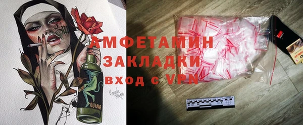 а пвп мука Баксан