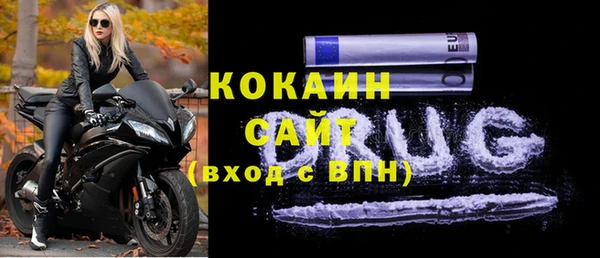 а пвп мука Баксан