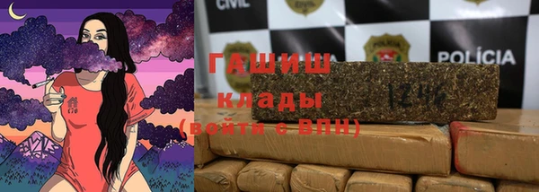 а пвп мука Баксан