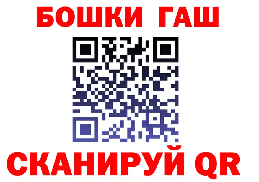 APVP СК КРИС сайт площадка mega Дорогобуж