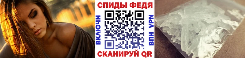Первитин витя  Дорогобуж 